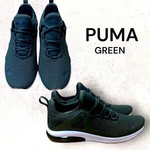 PUMA Sneakers FOREST GREEN  Women’s Size 10.5 Green Goth Gorpcore Athlei…